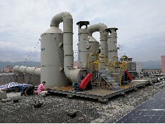 江門廢氣處理、廢氣處理設(shè)備