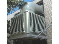 江門環(huán)保通風(fēng)降溫、空調(diào)降溫