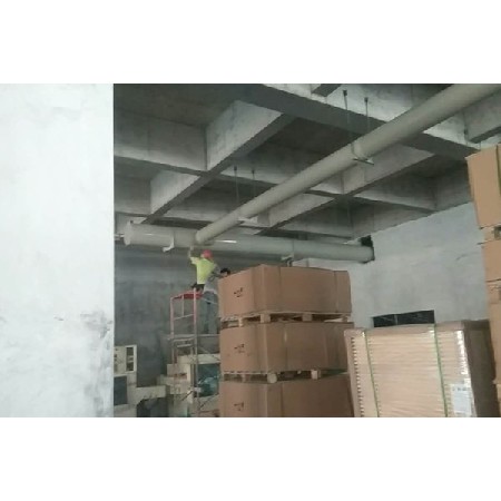 中正酸堿、有機(jī)廢氣處理